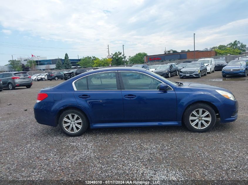 2010 Subaru Legacy VIN: 4S3BMHB68A3214196 Lot: 12049310