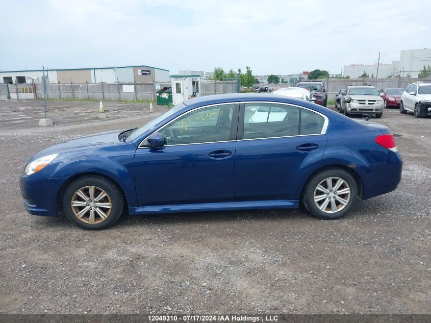 2010 Subaru Legacy VIN: 4S3BMHB68A3214196 Lot: 12049310