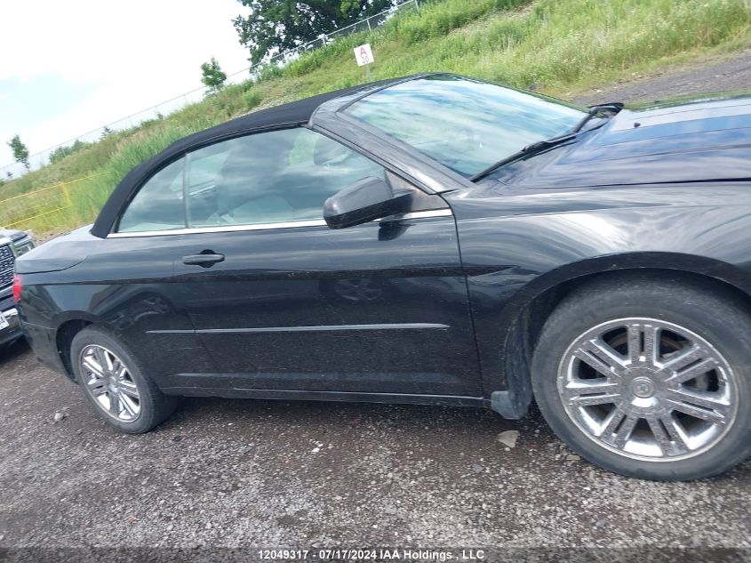 2008 Chrysler Sebring Touring VIN: 1C3LC55R38N144797 Lot: 12049317