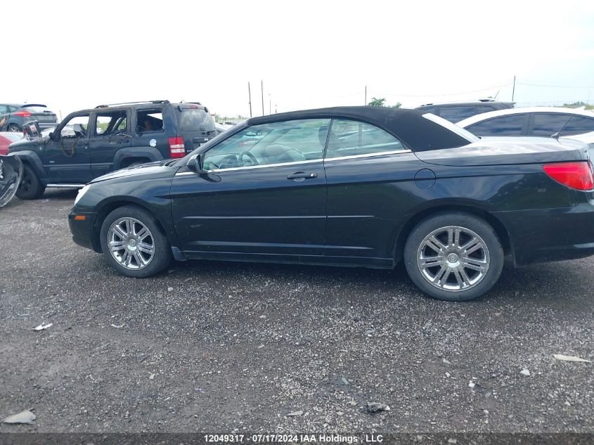 2008 Chrysler Sebring Touring VIN: 1C3LC55R38N144797 Lot: 12049317