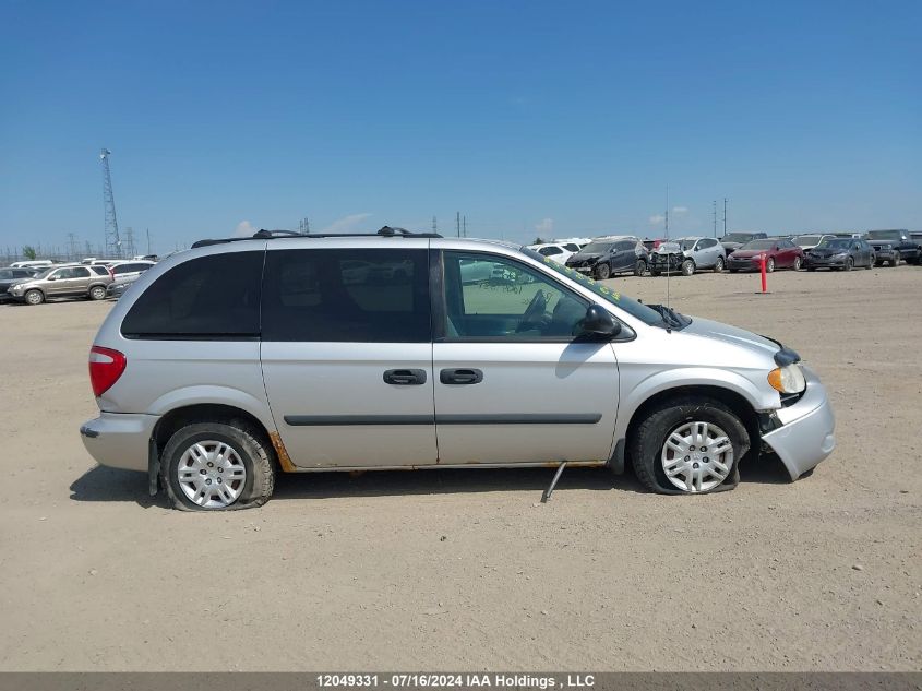 2005 Dodge Caravan Se VIN: 1D4GP25R75B261167 Lot: 12049331