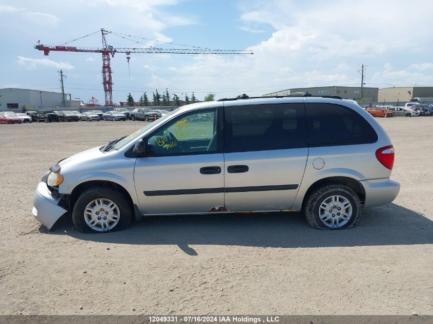 2005 Dodge Caravan Se VIN: 1D4GP25R75B261167 Lot: 12049331