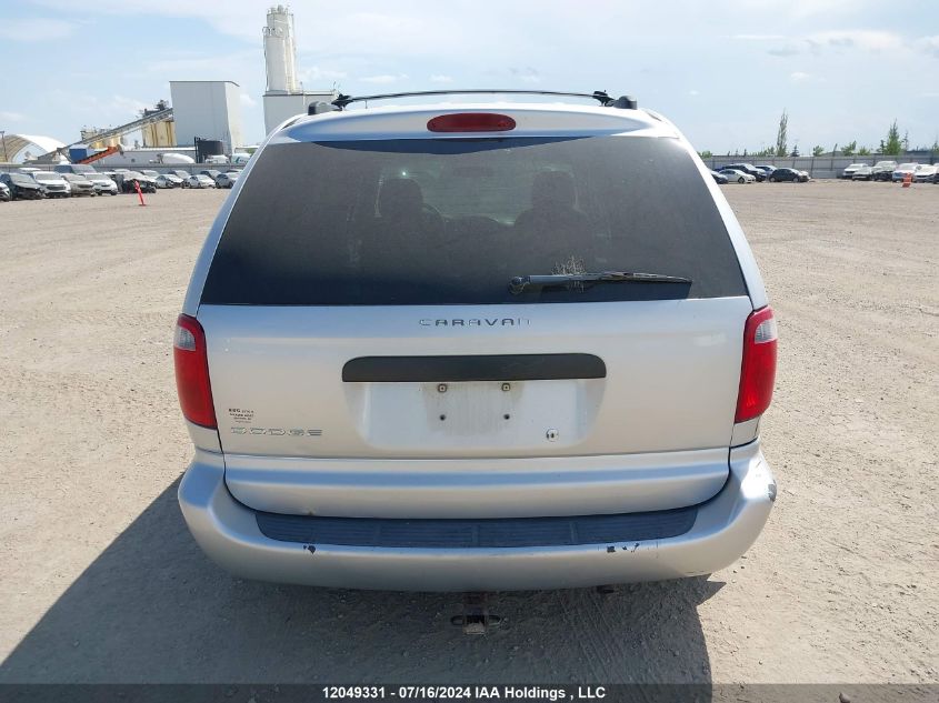 2005 Dodge Caravan Se VIN: 1D4GP25R75B261167 Lot: 12049331