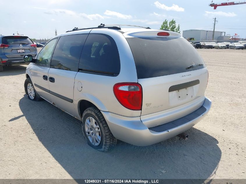 2005 Dodge Caravan Se VIN: 1D4GP25R75B261167 Lot: 12049331