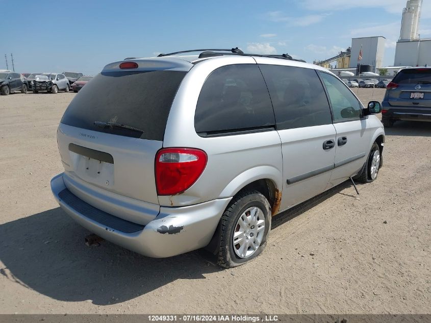 2005 Dodge Caravan Se VIN: 1D4GP25R75B261167 Lot: 12049331