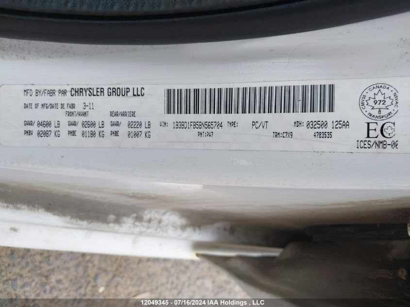 2011 Dodge Avenger VIN: 1B3BD1FB5BN565704 Lot: 12049345