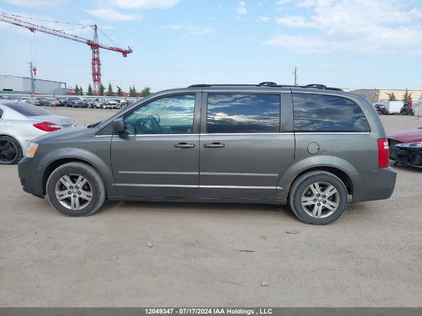2010 Dodge Grand Caravan Se VIN: 2D4RN4DE6AR291555 Lot: 12049347