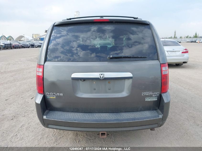 2010 Dodge Grand Caravan Se VIN: 2D4RN4DE6AR291555 Lot: 12049347