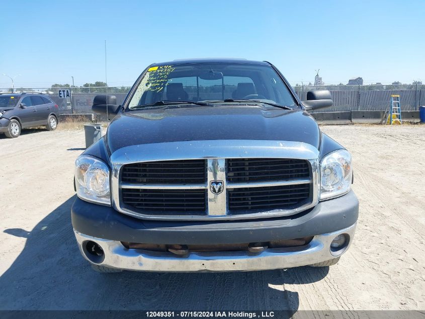 2007 Dodge Ram 1500 St/Slt VIN: 1D7HU182X7S162175 Lot: 12049351