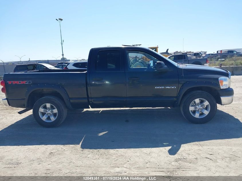 2007 Dodge Ram 1500 St/Slt VIN: 1D7HU182X7S162175 Lot: 12049351