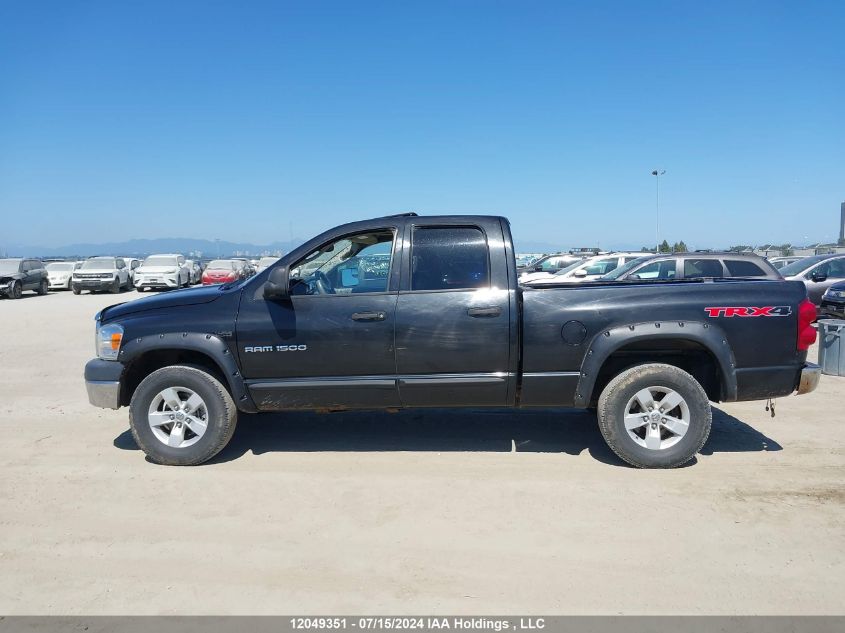 2007 Dodge Ram 1500 St/Slt VIN: 1D7HU182X7S162175 Lot: 12049351