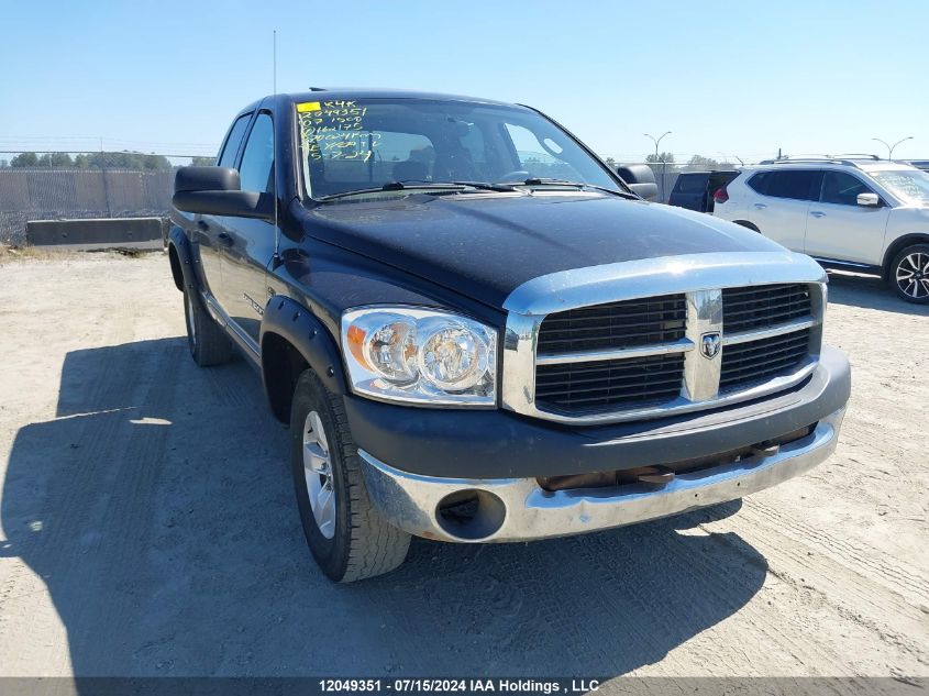 2007 Dodge Ram 1500 St/Slt VIN: 1D7HU182X7S162175 Lot: 12049351