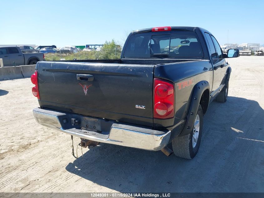 2007 Dodge Ram 1500 St/Slt VIN: 1D7HU182X7S162175 Lot: 12049351