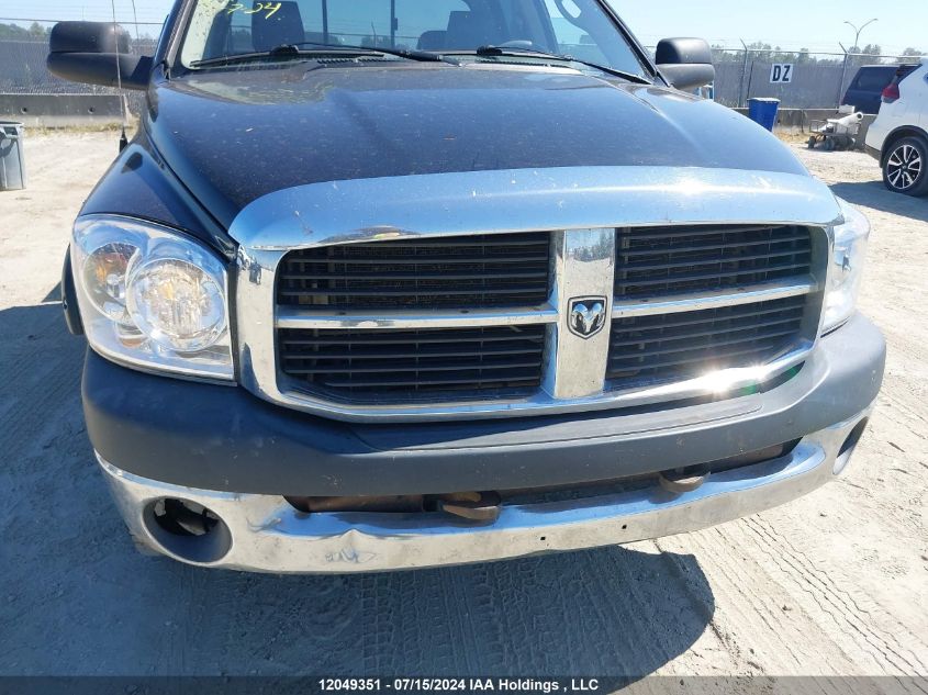 2007 Dodge Ram 1500 St/Slt VIN: 1D7HU182X7S162175 Lot: 12049351