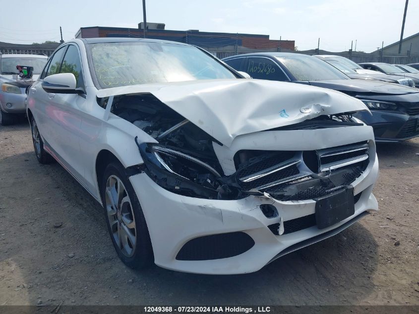 2016 Mercedes-Benz C-Class VIN: 55SWF4KB8GU167490 Lot: 12049368