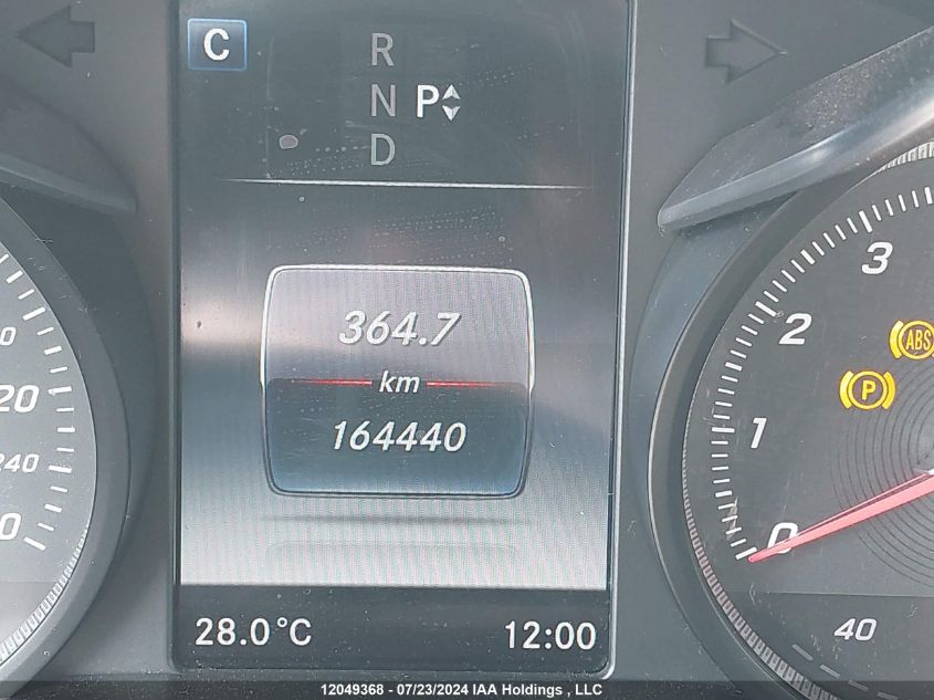 2016 Mercedes-Benz C-Class VIN: 55SWF4KB8GU167490 Lot: 12049368