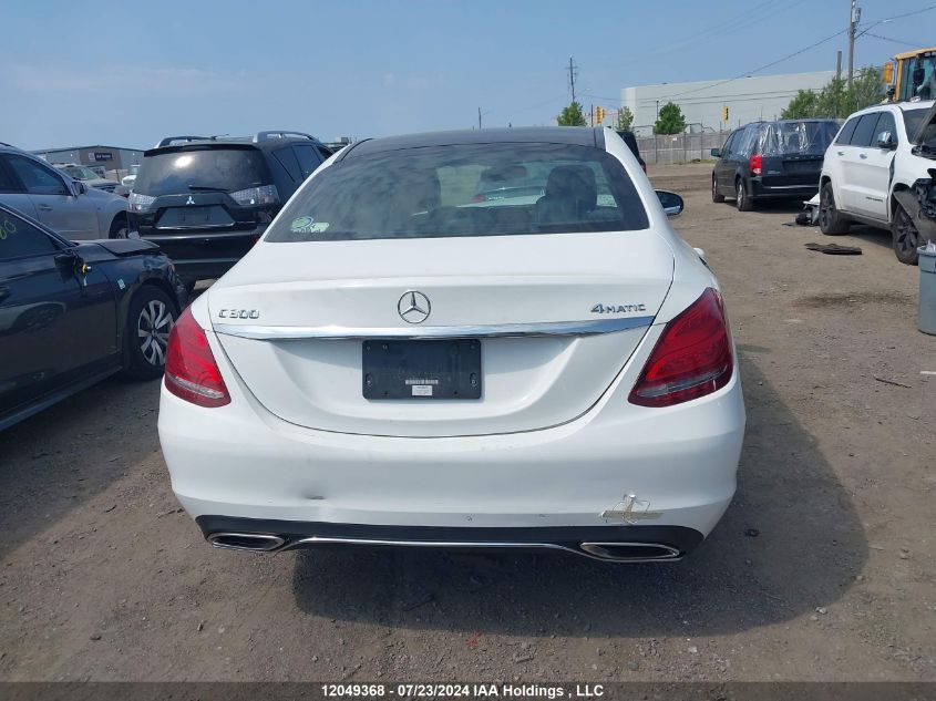 2016 Mercedes-Benz C-Class VIN: 55SWF4KB8GU167490 Lot: 12049368