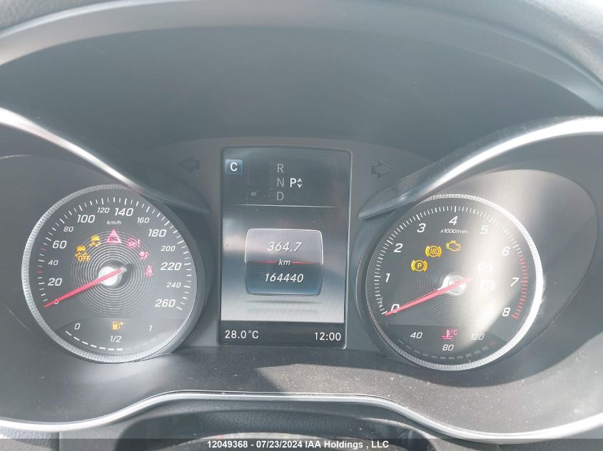 2016 Mercedes-Benz C-Class VIN: 55SWF4KB8GU167490 Lot: 12049368