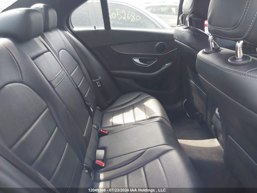 2016 Mercedes-Benz C-Class VIN: 55SWF4KB8GU167490 Lot: 12049368