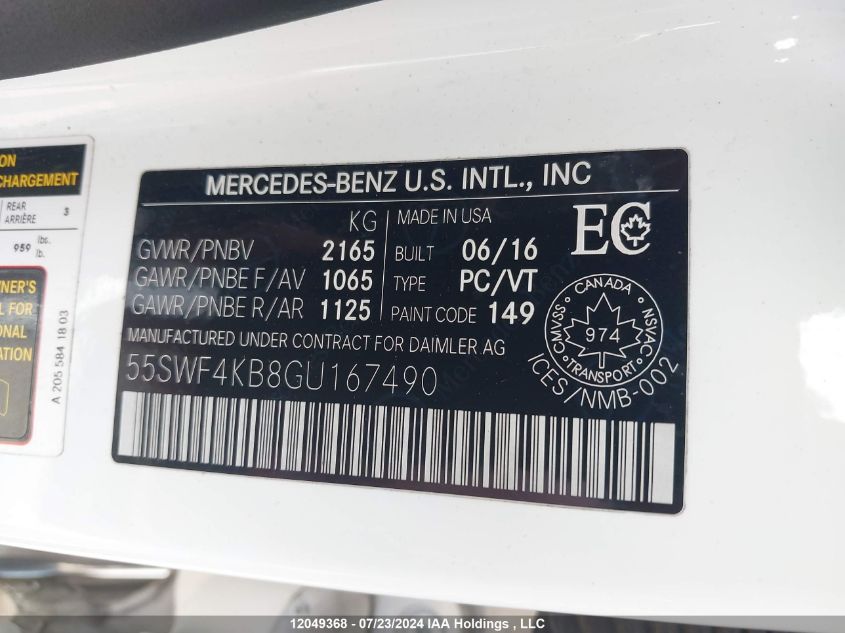 2016 Mercedes-Benz C-Class VIN: 55SWF4KB8GU167490 Lot: 12049368