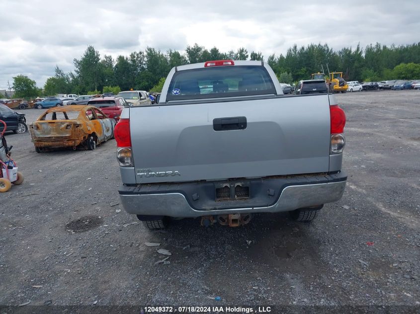 2009 Toyota Tundra Sr5 4.7L V8 VIN: 5TFRT54199X028222 Lot: 12049372