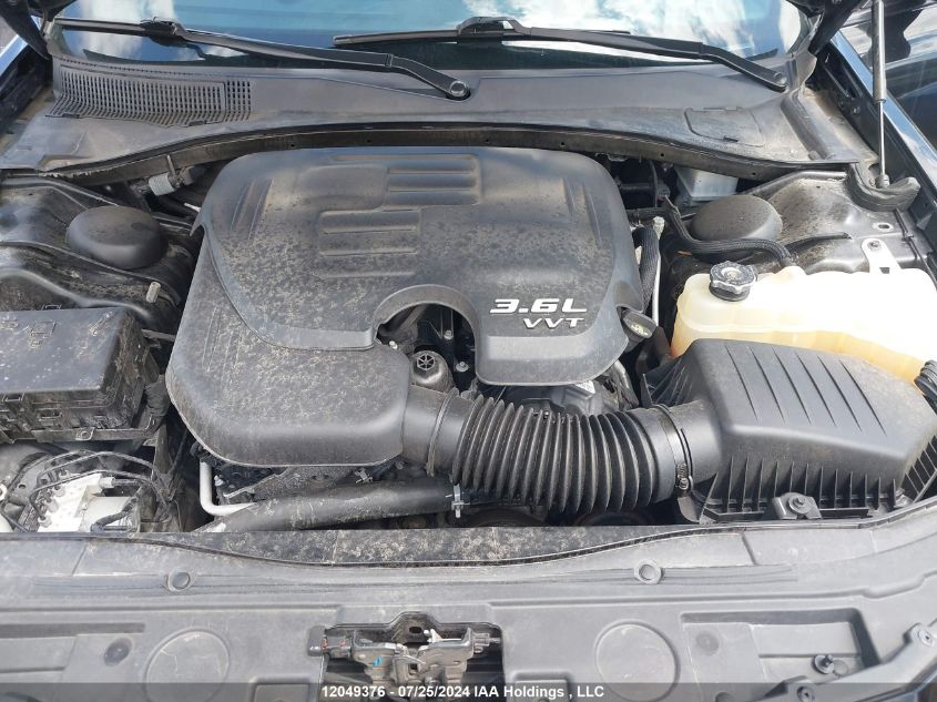 2021 Chrysler 300 S VIN: 2C3CCAGG8MH596073 Lot: 12049376