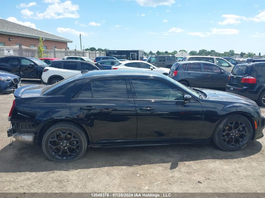 2021 Chrysler 300 S VIN: 2C3CCAGG8MH596073 Lot: 12049376