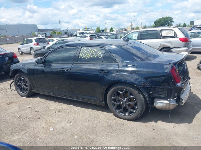 2021 Chrysler 300 S VIN: 2C3CCAGG8MH596073 Lot: 12049376