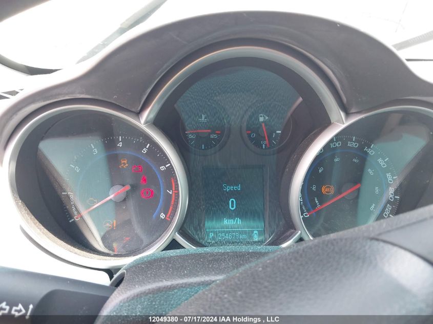 2012 Chevrolet Cruze VIN: 1G1PC5SH9C7192853 Lot: 12049380