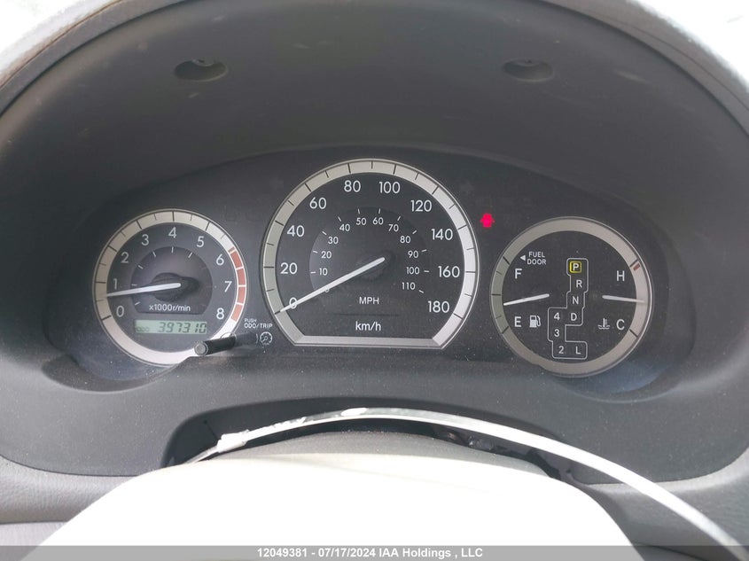 2005 Toyota Sienna Ce VIN: 5TDZA29CX5S343285 Lot: 12049381