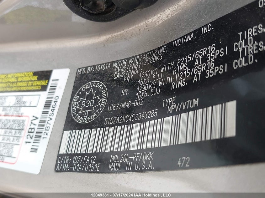 2005 Toyota Sienna Ce VIN: 5TDZA29CX5S343285 Lot: 12049381