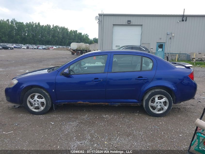 2007 Pontiac G5 Se VIN: 1G2AL55F477264348 Lot: 12049382