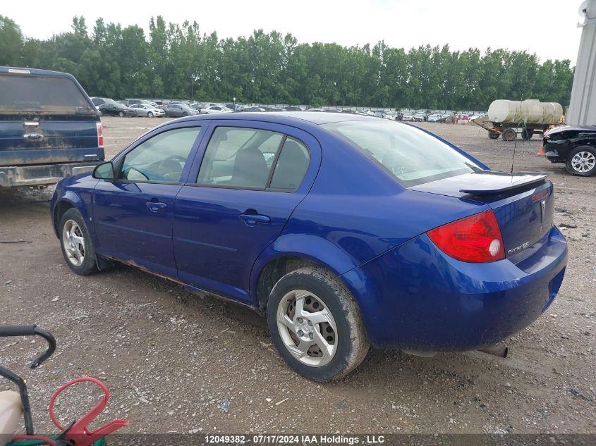 2007 Pontiac G5 Se VIN: 1G2AL55F477264348 Lot: 12049382