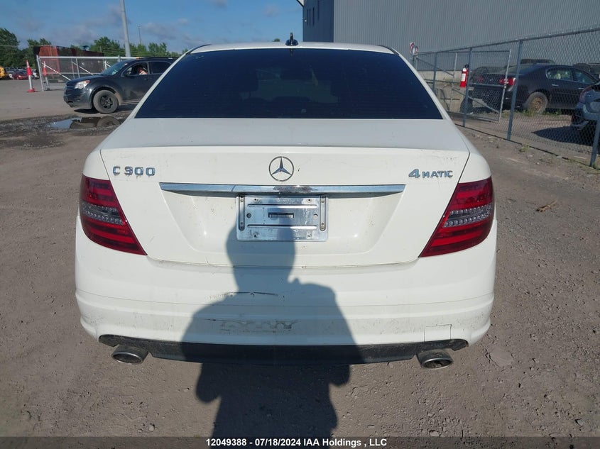 2008 Mercedes-Benz C 300 4Matic VIN: WDDGF81X48F044461 Lot: 12049388
