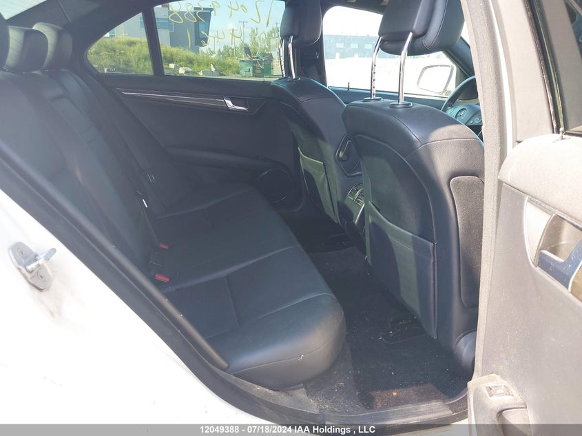 2008 Mercedes-Benz C 300 4Matic VIN: WDDGF81X48F044461 Lot: 12049388