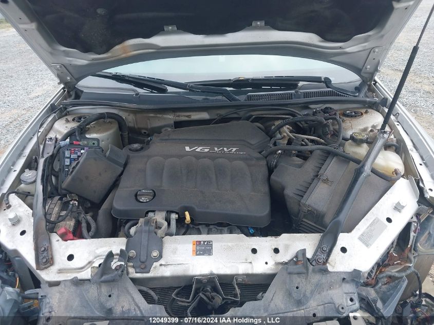 2012 Chevrolet Impala VIN: 2G1WB5E32C1303707 Lot: 12049399
