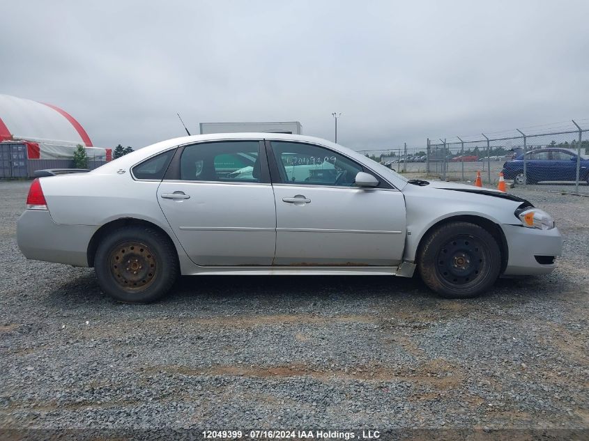 2012 Chevrolet Impala VIN: 2G1WB5E32C1303707 Lot: 12049399