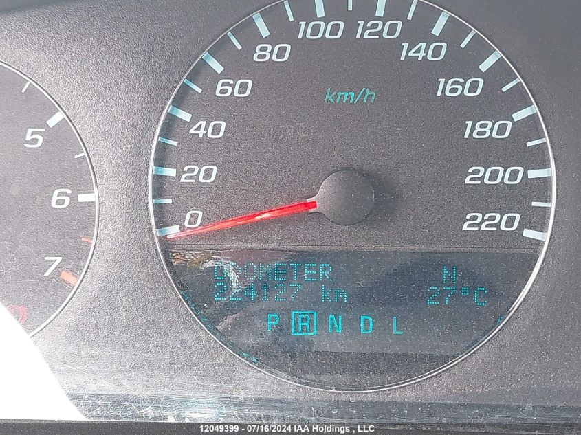 2012 Chevrolet Impala VIN: 2G1WB5E32C1303707 Lot: 12049399