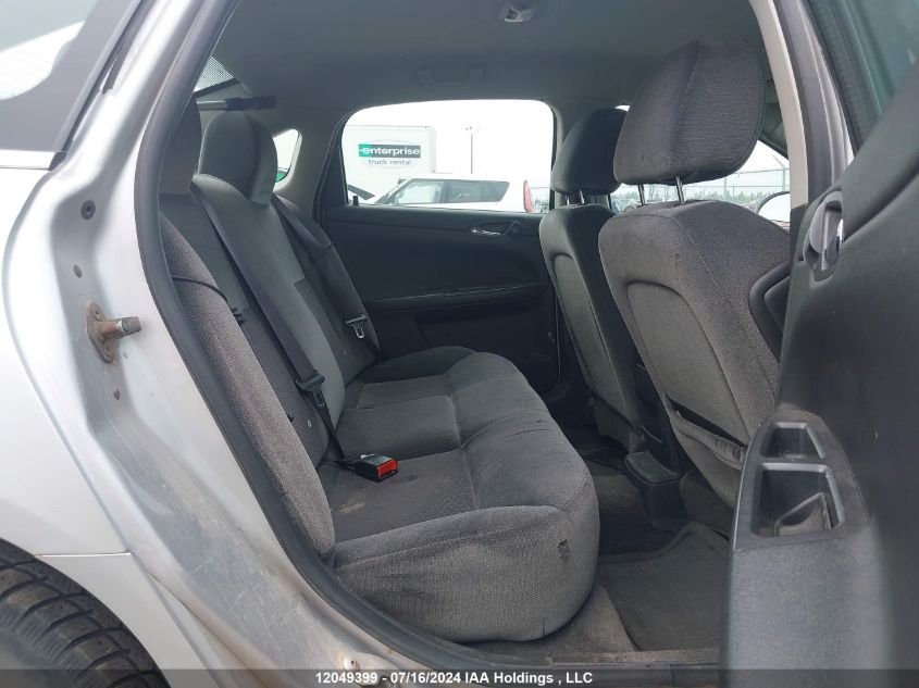 2012 Chevrolet Impala VIN: 2G1WB5E32C1303707 Lot: 12049399