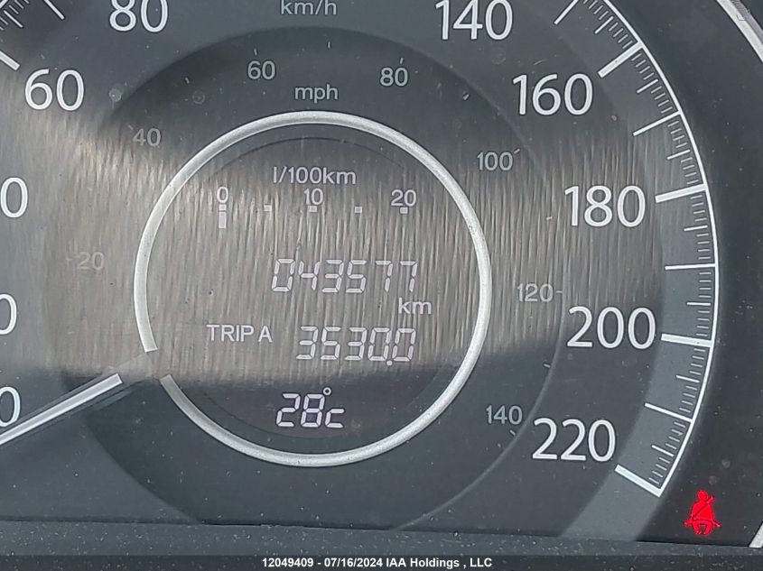 2016 Honda Cr-V VIN: 2HKRM4H34GH127722 Lot: 12049409