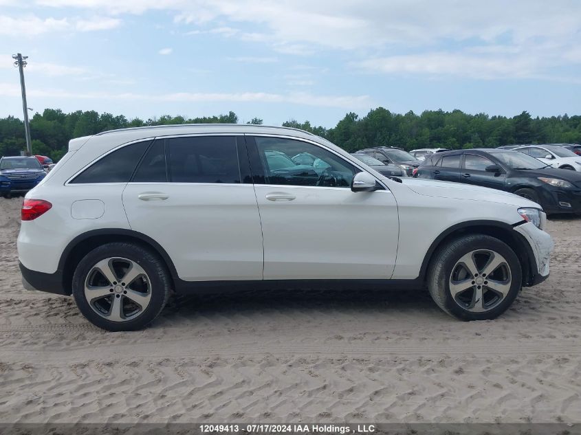 2017 Mercedes-Benz Glc VIN: WDC0G4KB7HF130023 Lot: 12049413