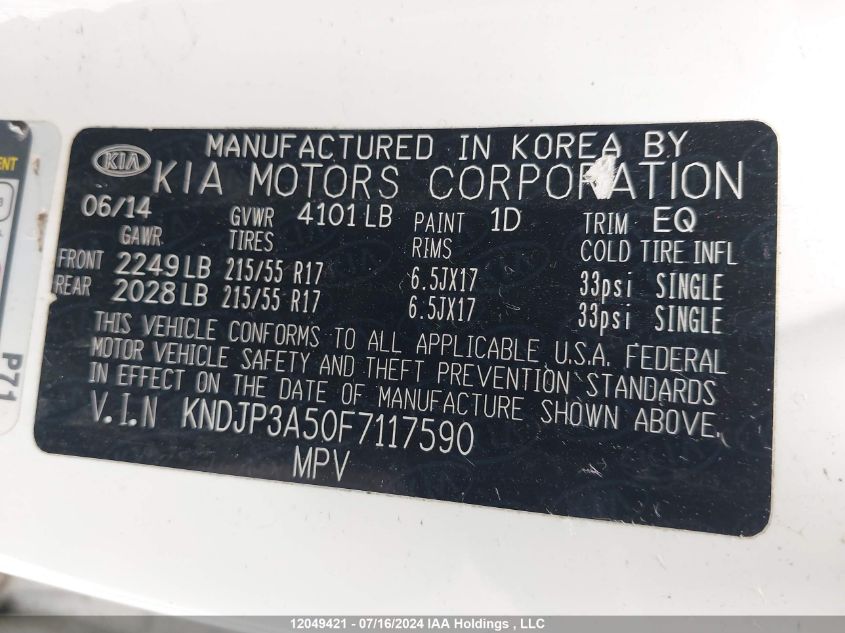 2015 Kia Soul + VIN: KNDJP3A50F7117590 Lot: 12049421