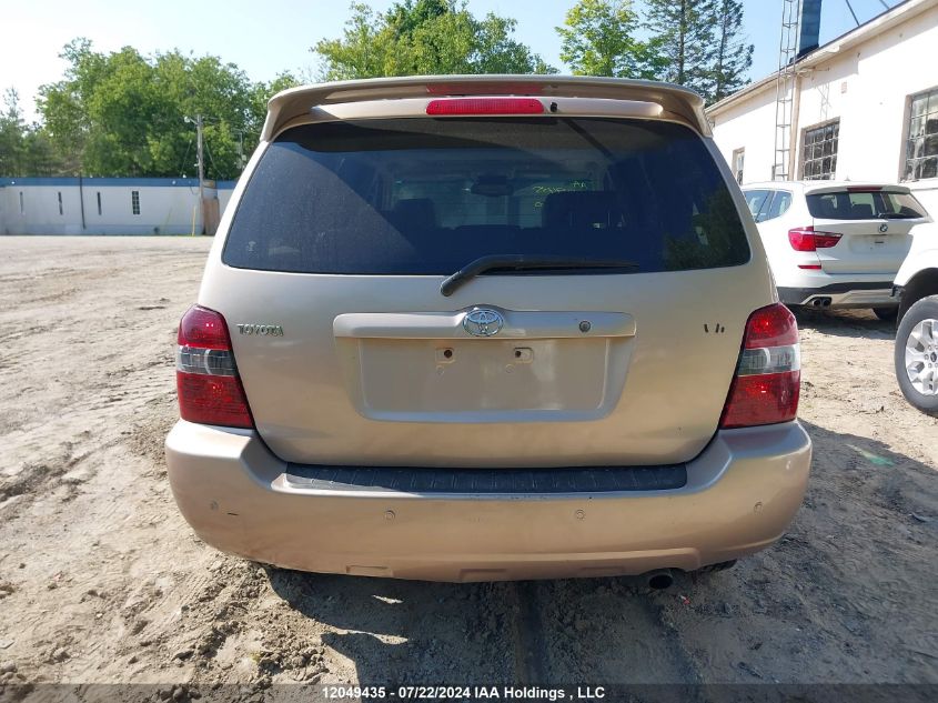 2006 Toyota Highlander Limited VIN: JTEEP21A460137581 Lot: 12049435