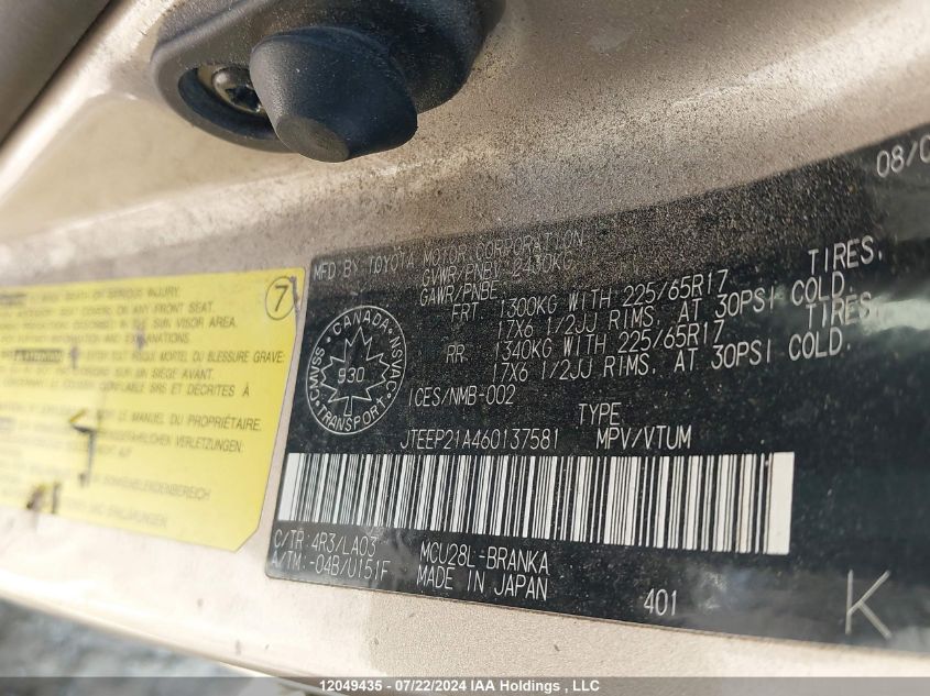 2006 Toyota Highlander Limited VIN: JTEEP21A460137581 Lot: 12049435