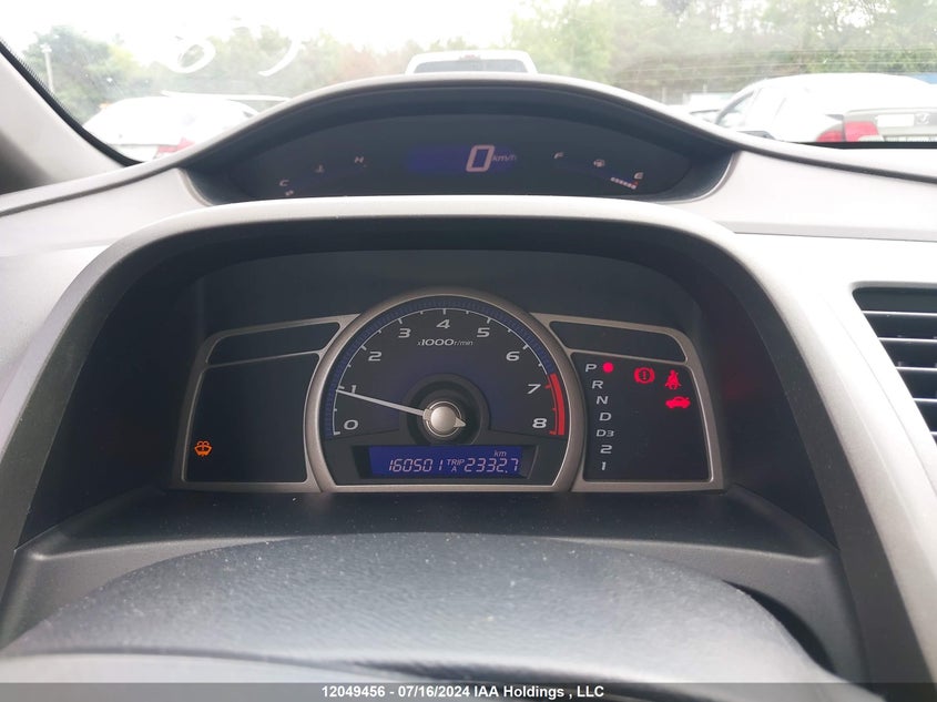 2007 Honda Civic Dx VIN: 2HGFA16397H014159 Lot: 12049456