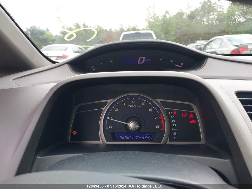 2007 Honda Civic Dx VIN: 2HGFA16397H014159 Lot: 12049456