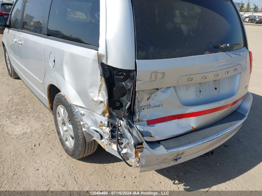 2011 Dodge Grand Caravan Express VIN: 2D4RN4DGXBR648108 Lot: 12049460