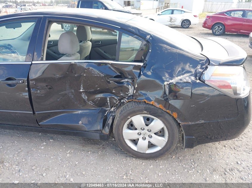 2007 Nissan Altima 3.5 S VIN: 1N4BL21EX7C119940 Lot: 12049463