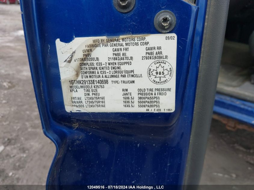 2003 GMC Sierra 2500Hd VIN: 1GTHK29133E140698 Lot: 12049516