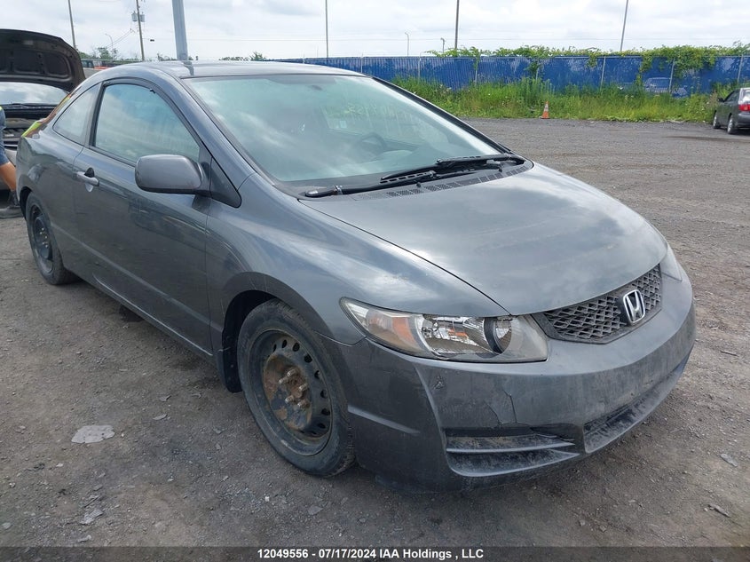 2010 Honda Civic VIN: 2HGFG1A60AH003784 Lot: 12049556